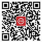 微信公眾號